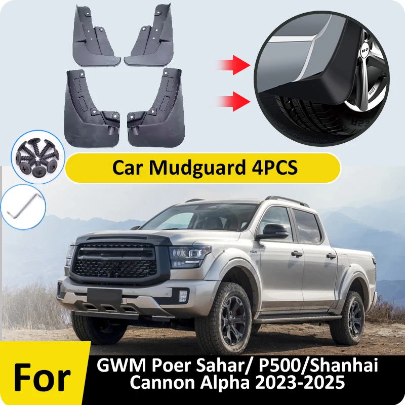 

Автомобильные брызговики, брызговики, 4 шт. для GWM Poer Sahar P500 Shanhai Cannon Alpha 2023 ~ 2025, брызговики переднего и заднего колеса, расклешенное крыло