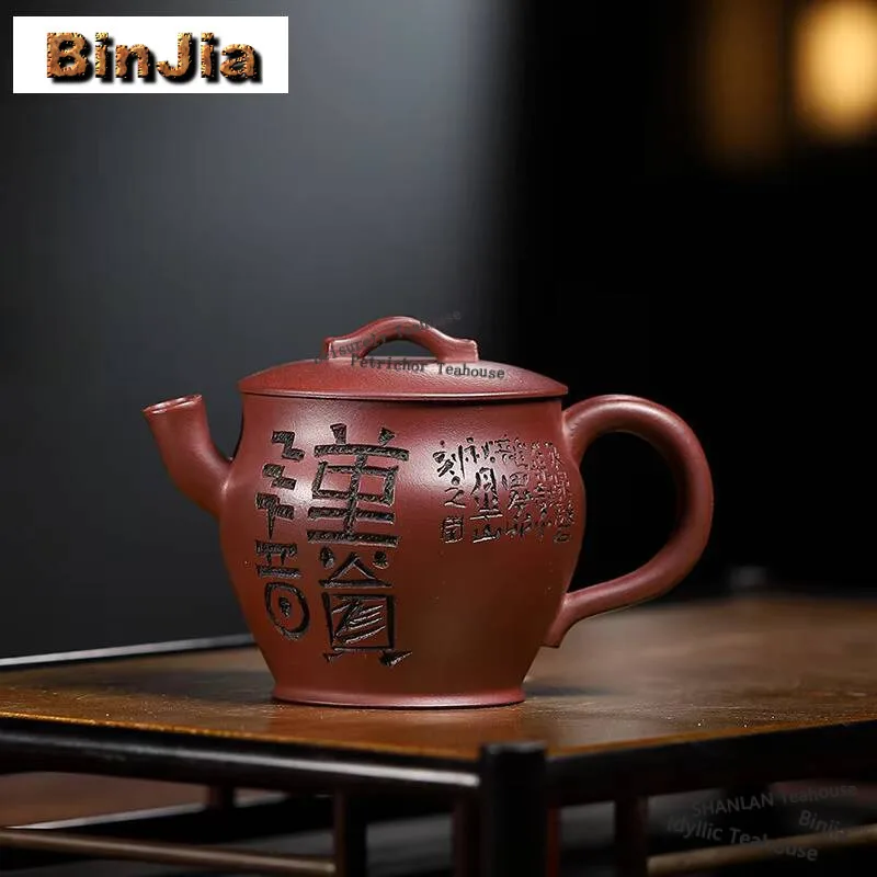 

Чайники из исинской фиолетовой глины ручной работы, 140 мл, большой горшок из сырой руды, чайник из песка и грязи дракона с ситечком, чайный набор Zisha