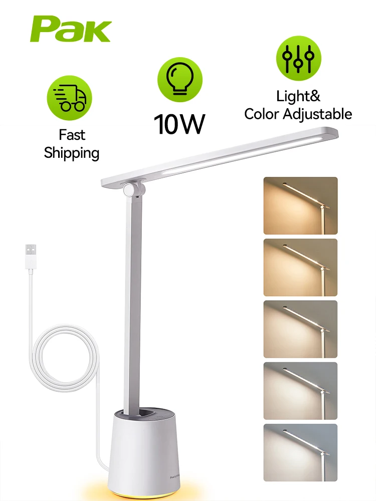 PAK LED Desk Lamp Dimmable Eye-Caring Desk Light With 5 Color Modes & Brightness Levels Portable Small Study Reading Table Lamp