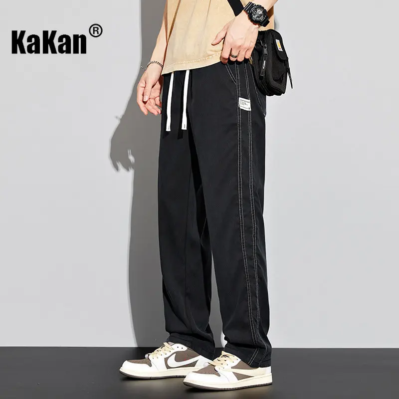 Kakan - New Summer Wide Leg Jeans for Men, Thin Loose Student Versatile Casual Long Jeans K48-2303