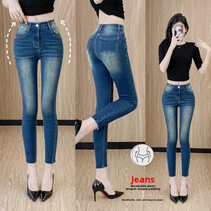 

High Waist Elastic Slim Fit Pencil Pants Spring Summer Autumn Faion Butto Enhancing Cotton Blend Stretchy Skinny Jeans