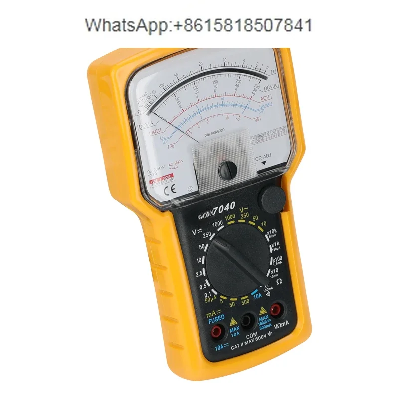 KT7040 high-precision pointer mechanical multimeter on-off overload protection anti-drop leather case 1000V