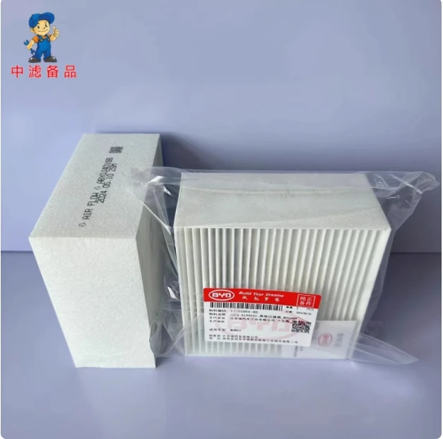 Cabin Filter for BYD Seagull EV Dolphin MINI Air Conditioner Filter Element Grid for BYD Seagull EV Dolphin MINI Original