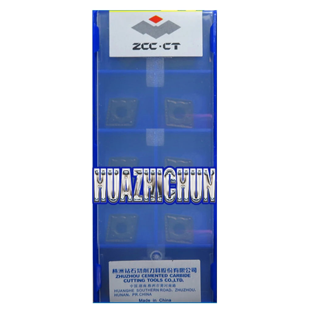 HUAZHICHUN YBC251 252 CNMG 090308 -PM Insertos de carburo Herramientas de torneado Cuchilla de torno cortador CNC