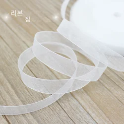 (50 yards/roll) 12/15/20/25/40/50mm nastri di Organza all'ingrosso bianco confezione regalo decorazione nastri di natale