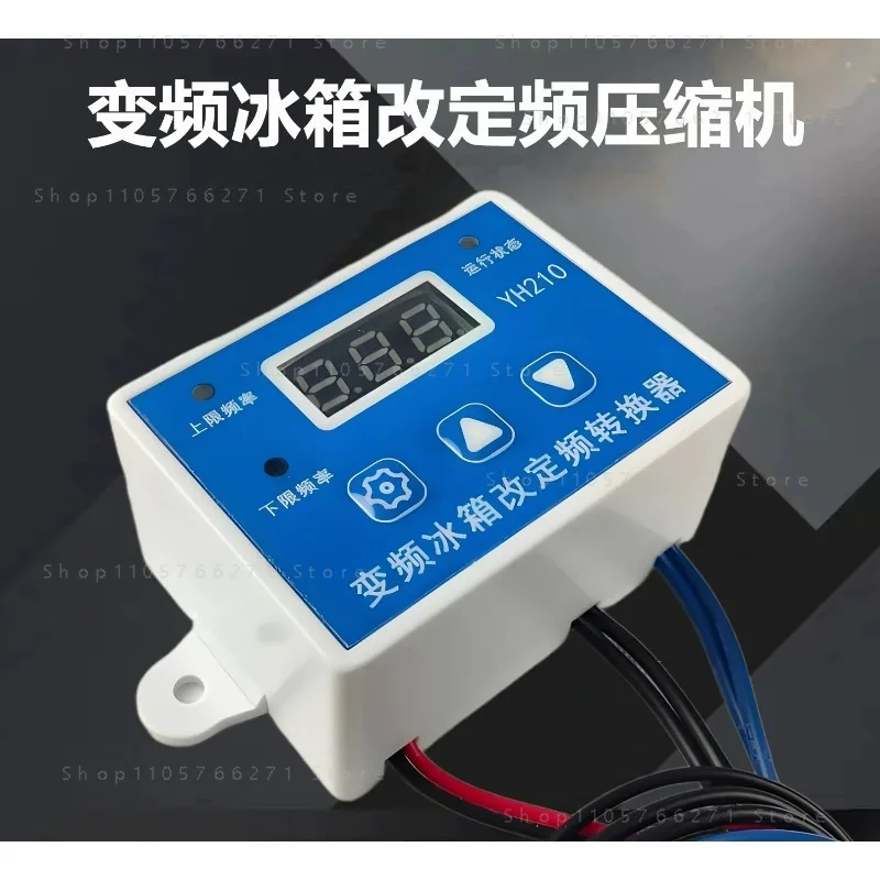 Inverter Compressor Repair - Convert Inverter Fridge to Fixed-Speed Compressor - Replacement Board