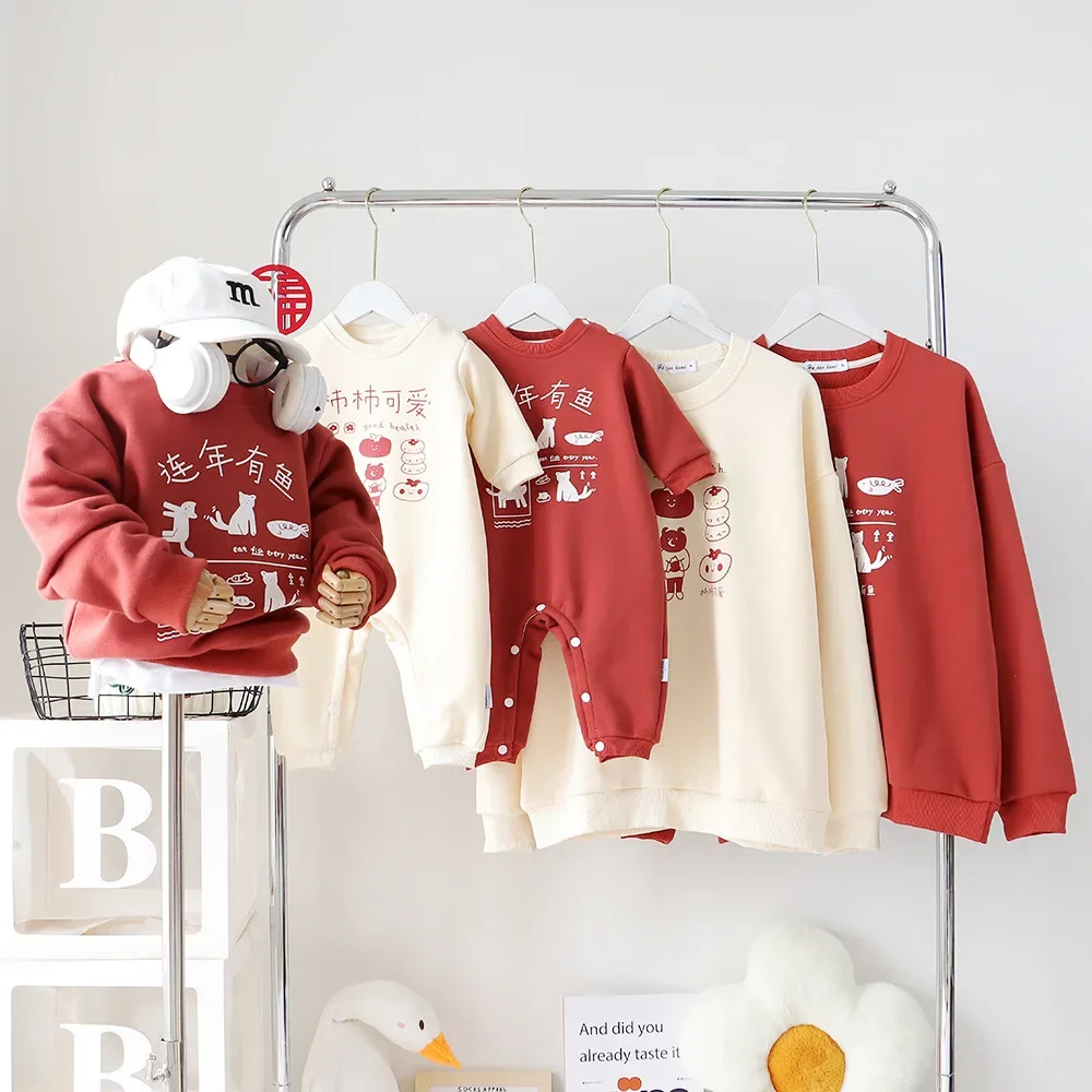 

Family New Year Clothes Mom and Daughter Winter Sweatshirt Dad and Son Matching Autumn Long Sleeve Tops Newborn Baby Bodysuit