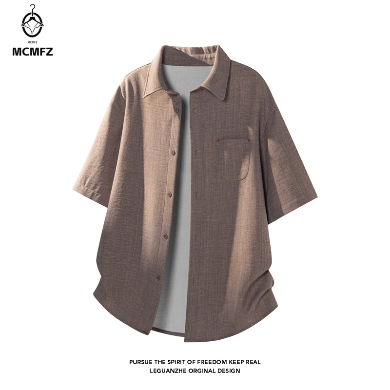 Men Linen Blend Short Sleeve Lapel Shirt Button Closure Chest Pocket Oversized Silhouette For Layered Daily Styling