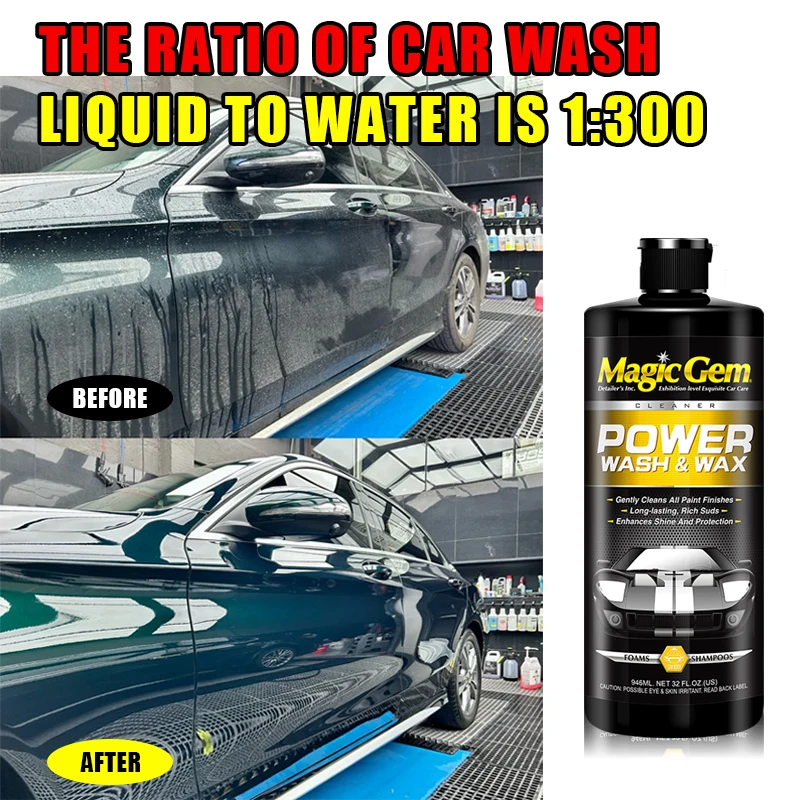 

Magic Gem High Foaming Car Wash Shampoo Liquid Deep Cleaning Water Wax Varnish Nourishing Protection for Car Accessories Detail