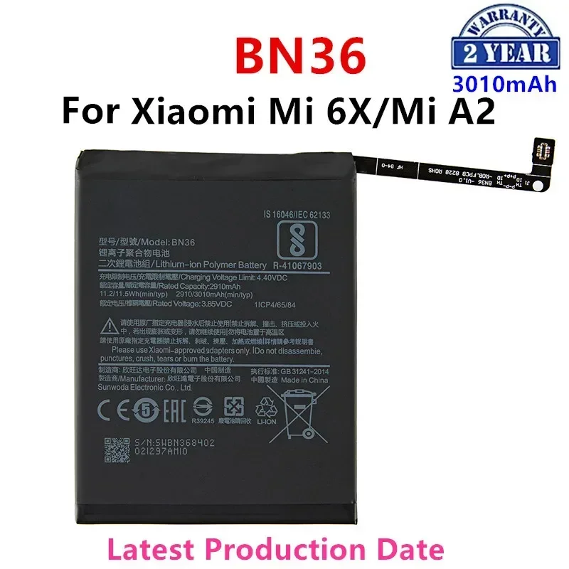 

Brand New BN36 3010mAh Battery For Xiaomi Mi 6X Mi6X Mi A2 MiA2 BN36 High Quality Phone Replacement Batteries