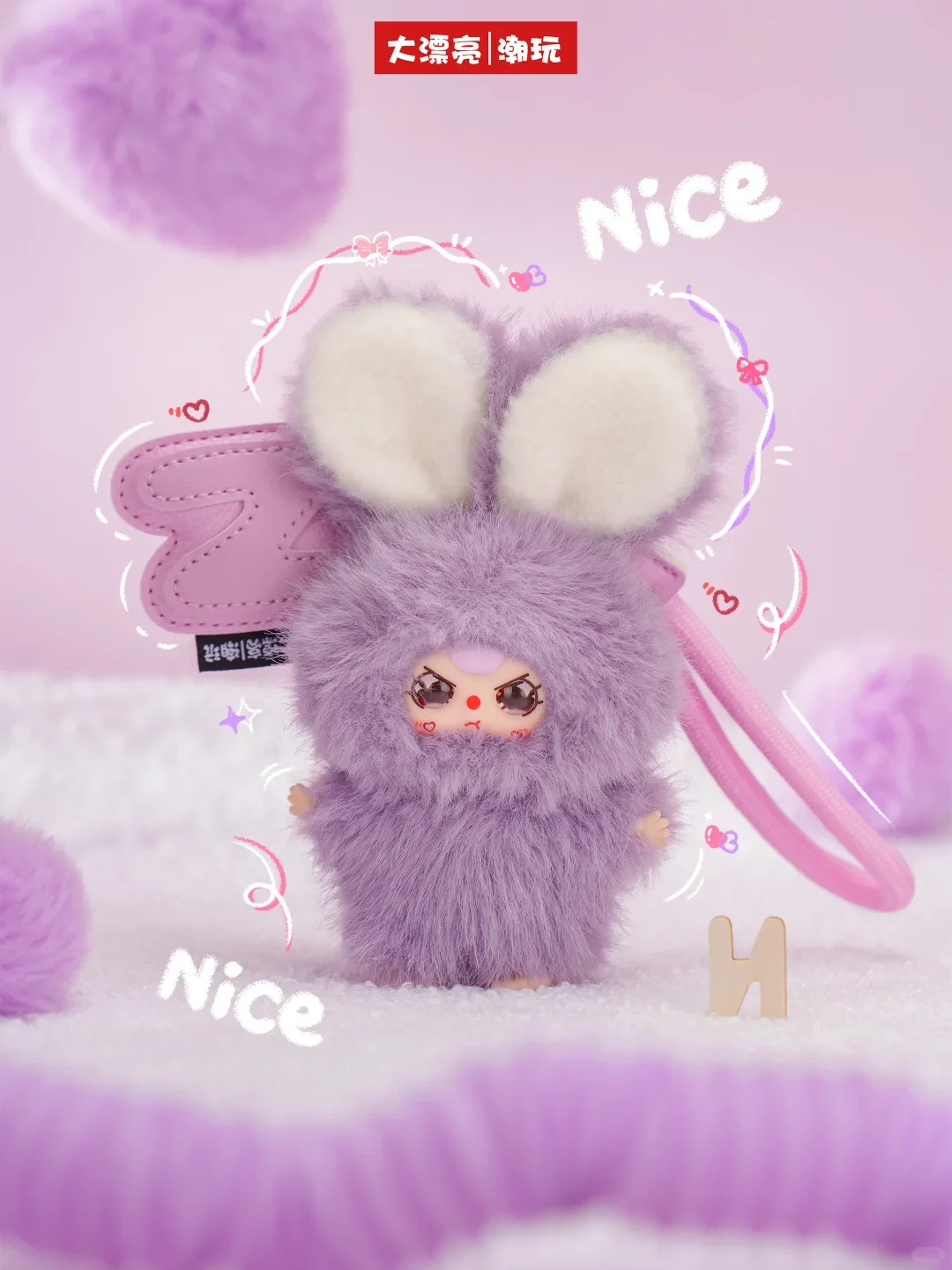 

В наличии, натуральная детская три супер мини-кролика серии, виниловая глухая коробка, загадочная коробка, кулон, кукла-сюрприз, подарок на день рождения для девочки