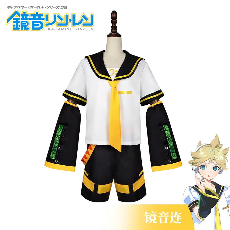 Kagaminee Rin/Len Cosplay with Ears Collab Series Rin Len Cosplay Top Shorts Idol Costumes Cosplay Outfit Patent Leather Uniform