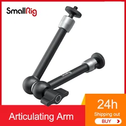 SmallRig Articulating Arm 5.5/9.8/11 inches Adjustable Friction Magic Arm For DSLR LCD Monitor LED Light Camera Accessories