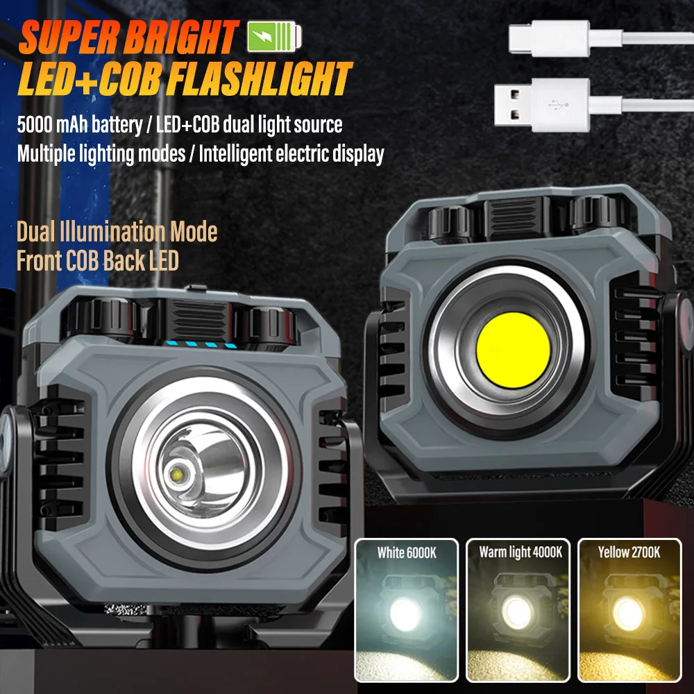 Super Bright LED COB Handheld Flashlight Portable Work Light Outdoor Searchlight Camping Light With LED & COB Dual Light Source