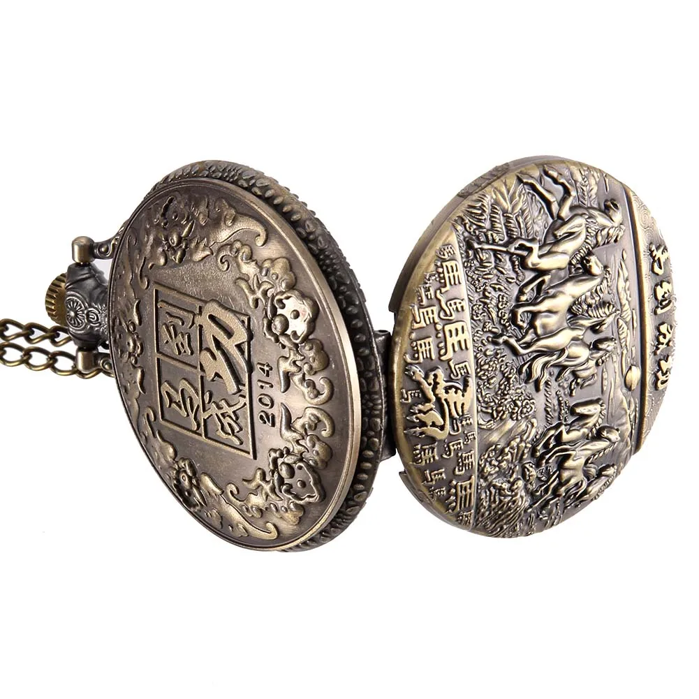 Vintage Pocket Watch Bronze Color Quartz Watch Cool Chain Running Horse Pattern Watches Vintage Durable Exquisite Pocket Watch