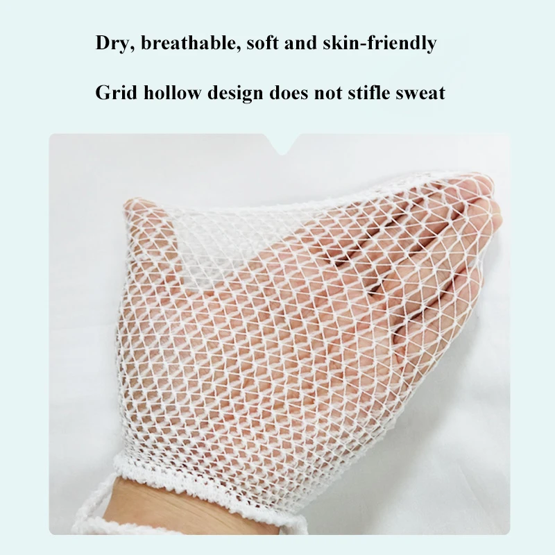 10Pcs Medical Mesh Tubular Elastic Net Bandage For Head Surgical Emergency Soft Stretch Net Gauze Bandage For Children Adult