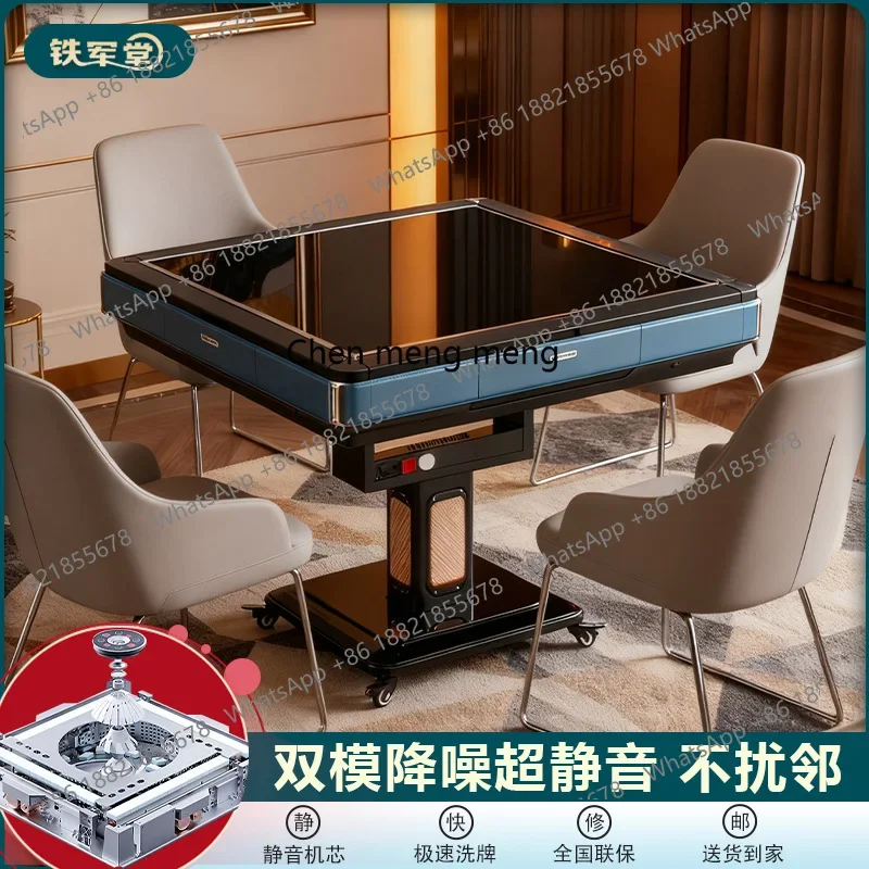 A51 طاولة جونغ صامتة قابلة للطي بأربعة منافذ أوتوماتيكية بالكامل، طاولة جونغ مزدوجة الأغراض منخفضة الضوضاء وغير المزعجة #6