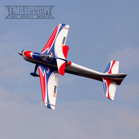 Fms 1400mm F3a 70 Level 3d Stunt Aircraft Remote Control Rc Plane Assembly Fixed Wing Model 3d Stunt Aircraft Toy