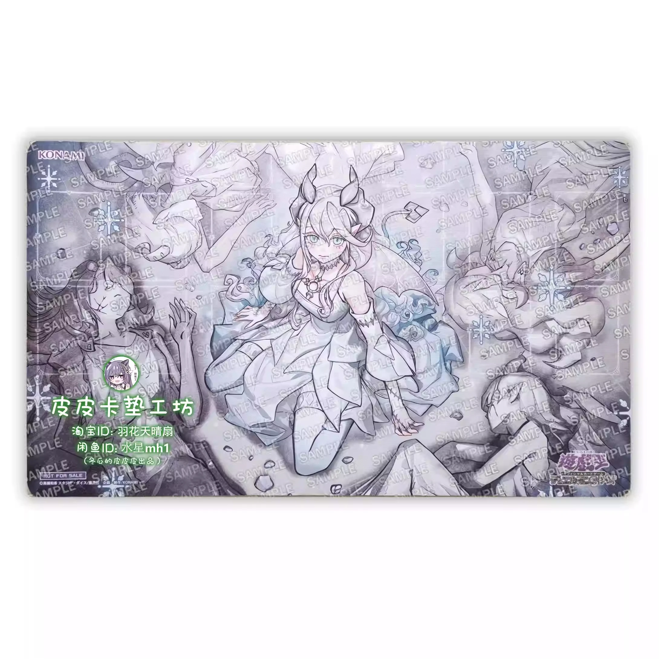 

600X350X2Mm Diy Yu-Gi-Oh! Lovely Labrynth of The Silver Castle Ygo Single Player Board Game Card Battle Table Mat Anime Gift