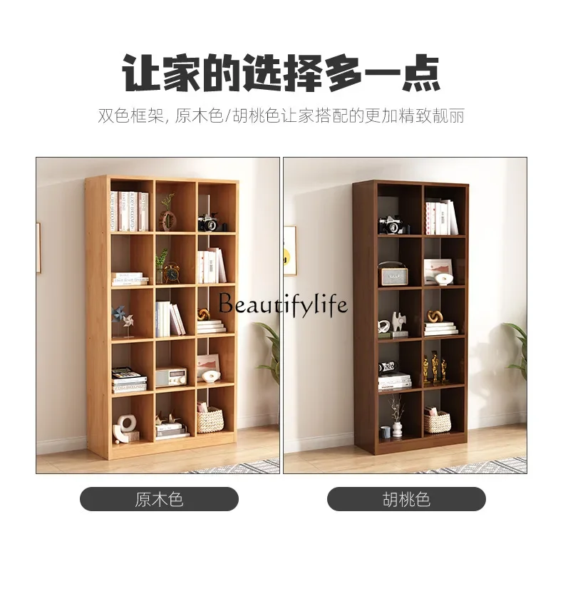 35*Doorless bookshelf floor simple combination cabinet multi-layer lattice cabinet living room