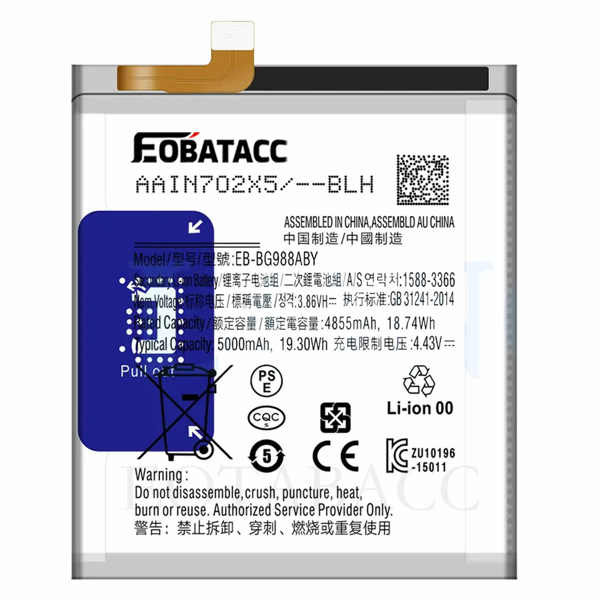 EOTABACC Nouveau 100% Haute Qualité EB-BG988ABY Batterie Pour Samsung Galaxy S20 Ultra 5G Mobile Téléphone BatBR