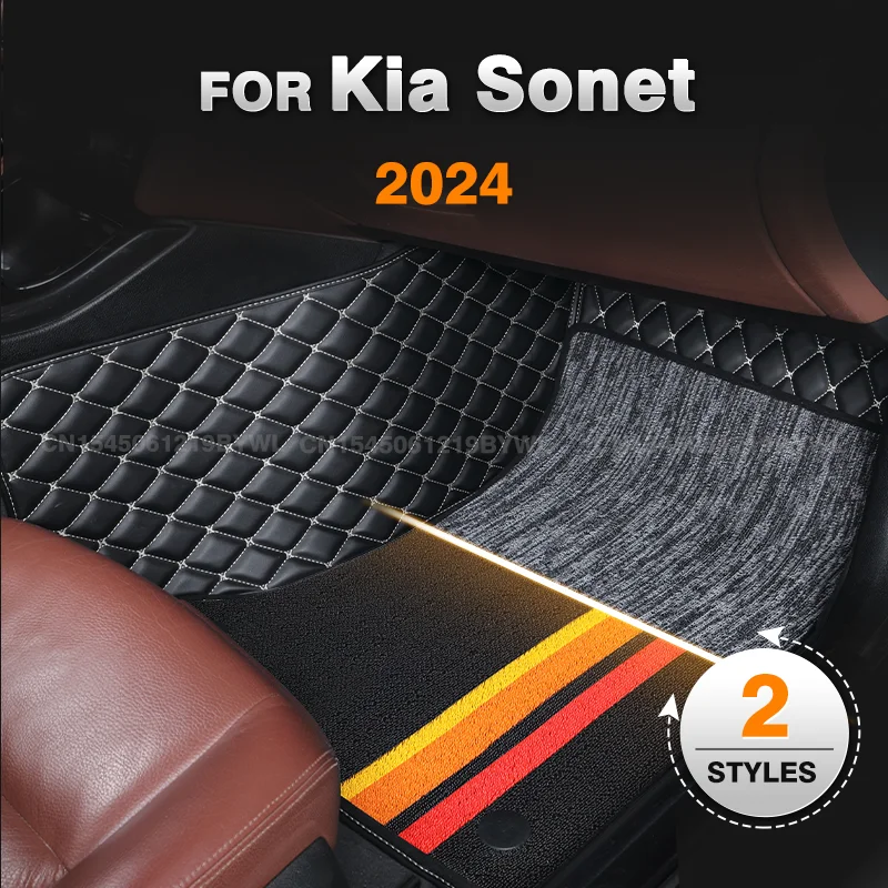 

Для Kia Sonet 2024, двухслойные автомобильные коврики, изготовленные на заказ автомобильные подушечки для ног, автомобильные ковровые аксессуары