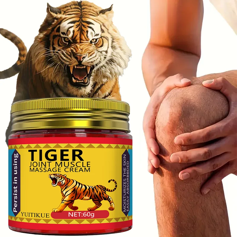 Joint Muscle Massag… - image