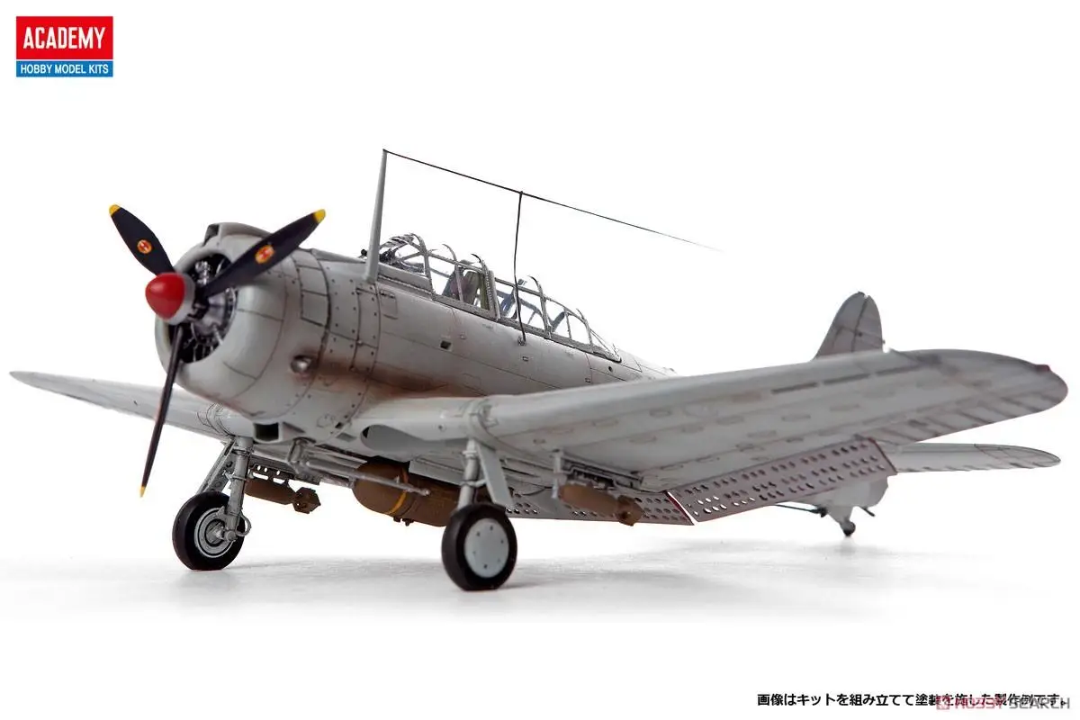 Academy 12331 1/48 SBD-1 Dauntless `Pearl Harbor` (Plastic model)