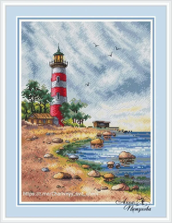 Cross Stitch Kit Li…