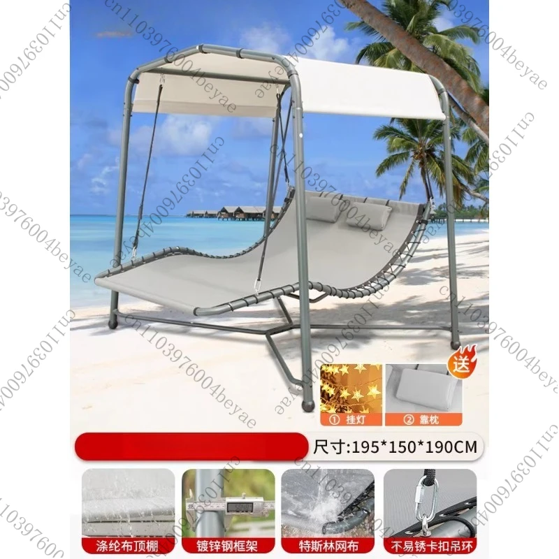 أرجوحة معلقة كرسي الإنترنت المشاهير في الهواء الطلق داخلي معلق أرجوحة حديقة سبائك الألومنيوم سرير متأرجح في الهواء الطلق #1