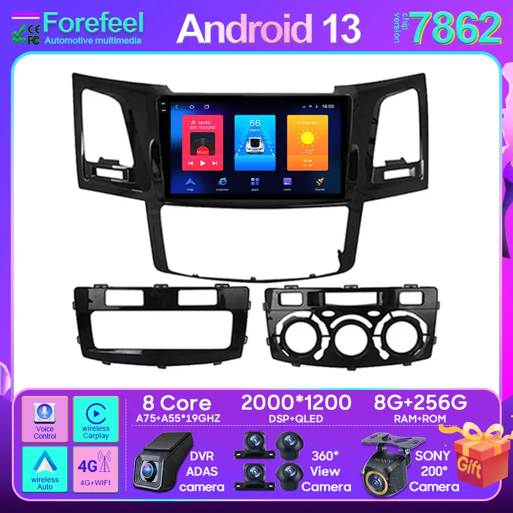 

Android 13 для Toyota Fortuner Hilux MT 2012 2014 2015, автомобильный радиоплеер, беспроводной Android, автомобильный стереоприемник Carplay, стерео