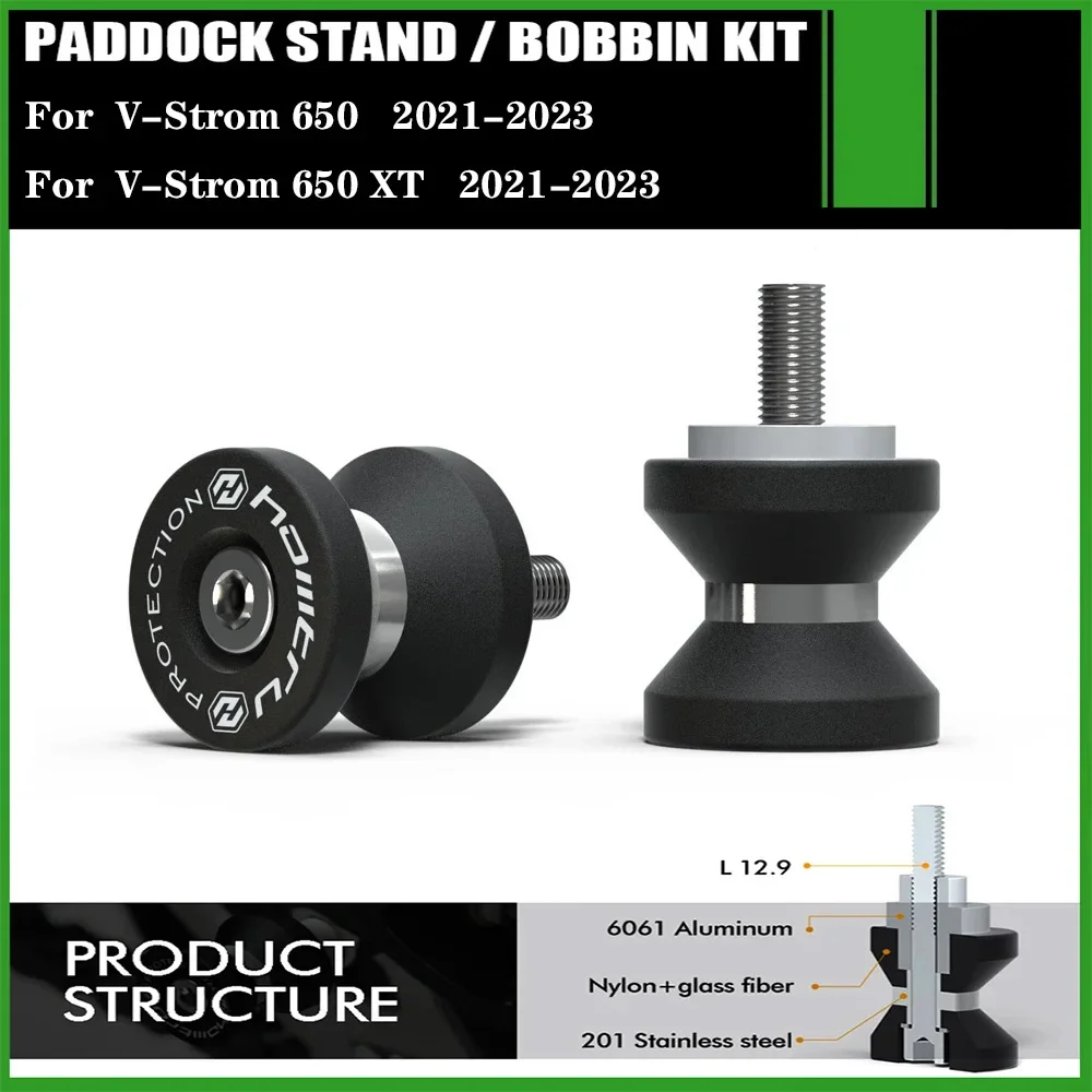 Paddock Stand Bobbins For Suzuki V-Strom 650 Suzuki V-Strom 650 XT 2021-2023 Swingarm Spools Slider M8 Rear Stand Screw