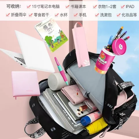 Рюкзак Fengdong для девочек-подростков, с USB-портом