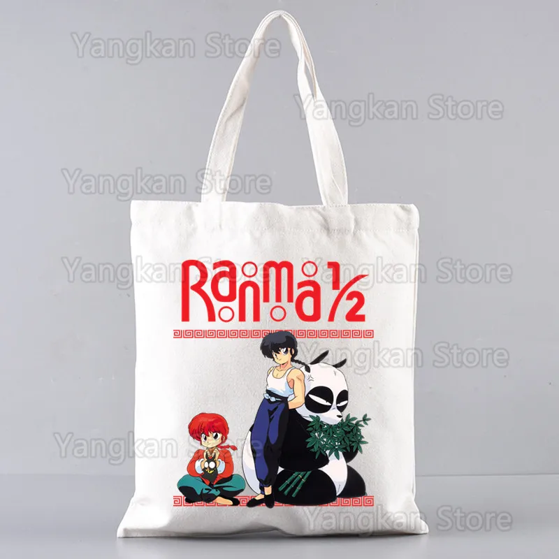 رانما 12 شامبو روميكو تاكاهاشي حقيبة تسوق بقالة للمتسوقين حقيبة الجوت حقيبة تسوق للتسوق قابلة لإعادة الاستخدام بولسا كومبرا ساكولاس