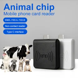 Mini interfaz tipo C, lector de identificación de animales, RFID, EMID, FDX-B, adecuado para etiqueta de oreja, etiqueta de tobillo para ganado, cerdo y pollo, 134,2 Khz