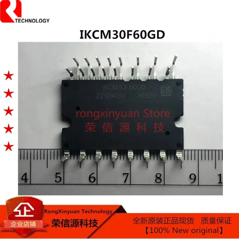 IKCM30F60GD 30F60 IKCM30F60 Dual In-Line Intelligent Power Module3Φ-bridge 600V / 30A  100% import New original