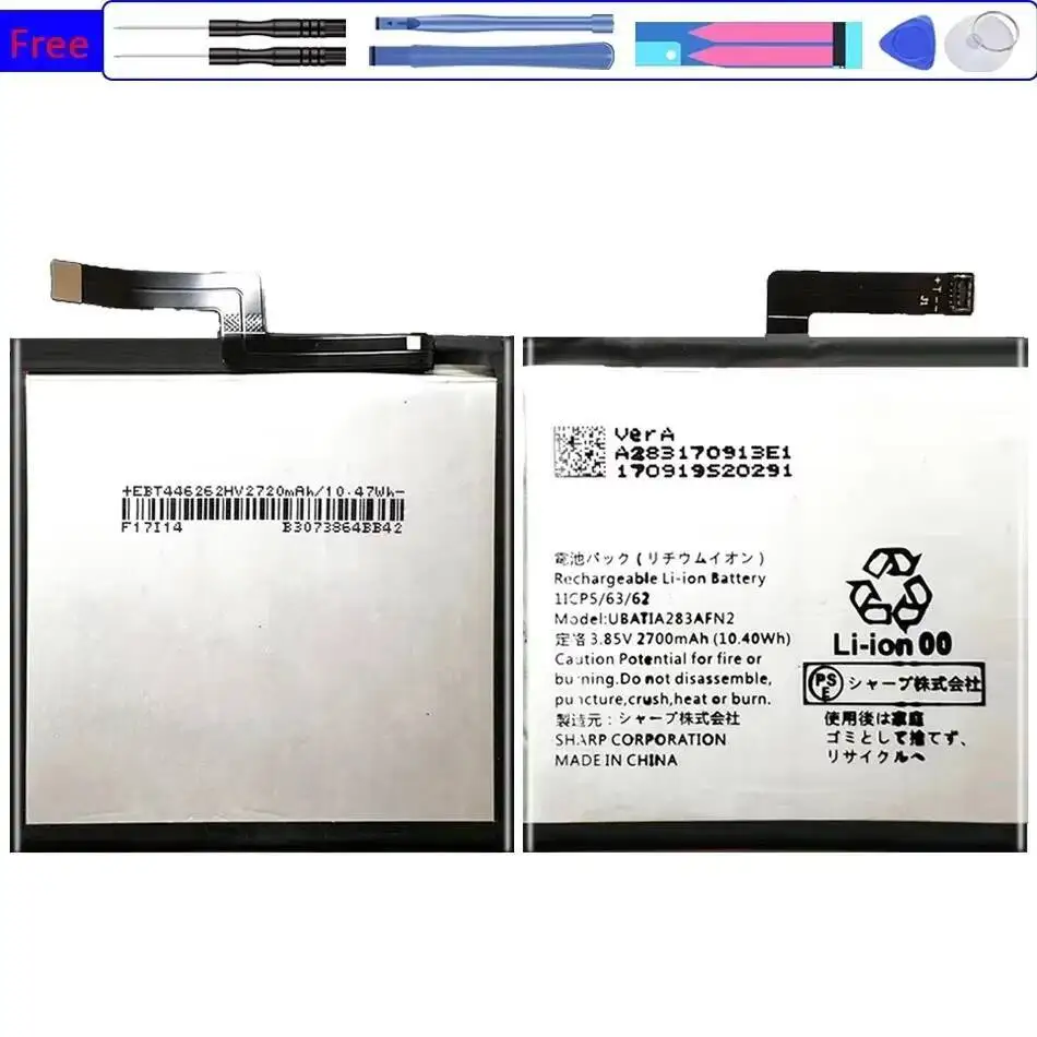 

2700Mah For Sharp Aquos Sense Mobile Phone Battery High Performance UBATIA283AFN2 Premium Replacement