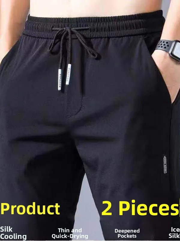 

Summer Outdoor Ice Silk Casual Pants Loose Straight Leg Thin Work Trousers Men's Breathable Large Size Long Trousers