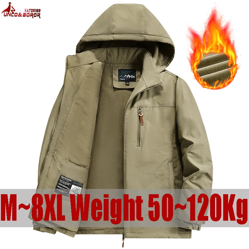 

Большие размеры 7XL 8XL, уличная утепленная теплая водонепроницаемая куртка на флисовой подкладке, мужская осенне-зимняя повседневная универсальная летная хлопковая куртка