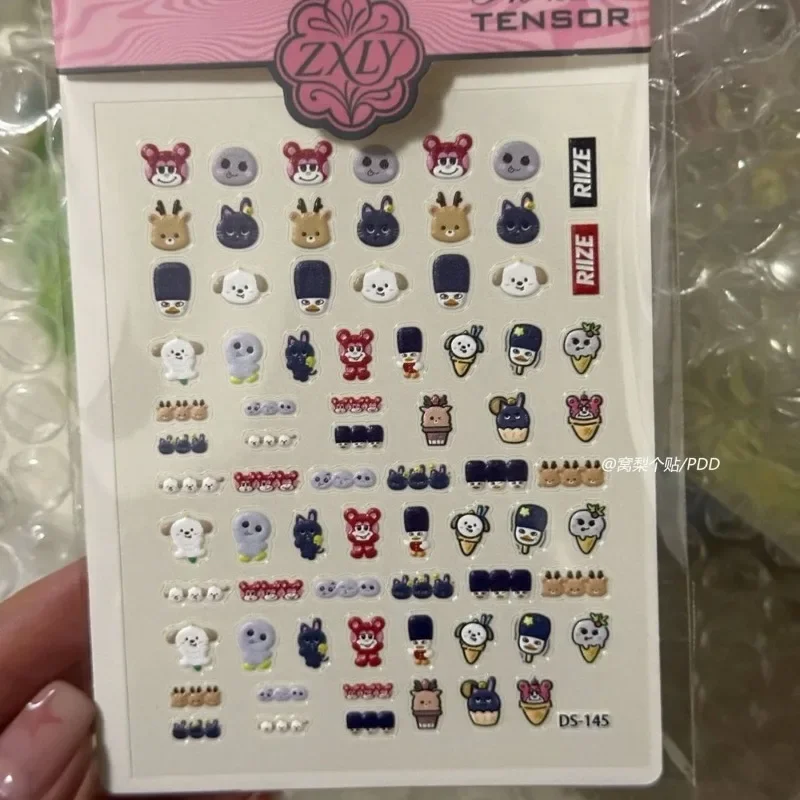 RIIZE Adorable Cartoon Pattern Nail Art Stickers Versatile DIY Decor Decals Suitable for Phone Cases CCD Cameras Water Bottles