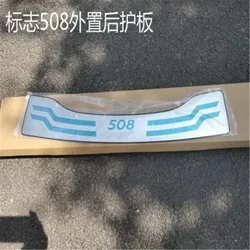 FIT FOR 2011-2019 for PEUGEOT 508 REAR BUMPER PROTECTOR STEP PANEL BOOT COVER SILL PLATE TRUNK TRIM ACCESSORIES
