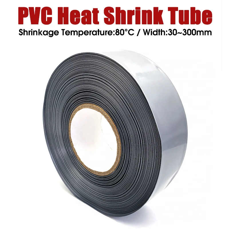 PVC Heat Shrink Tube 18650 Lipo Battery Protection Pack 30mm~300mm Width Insulated Film Wrap lithium Case Cable Sleeve Gray