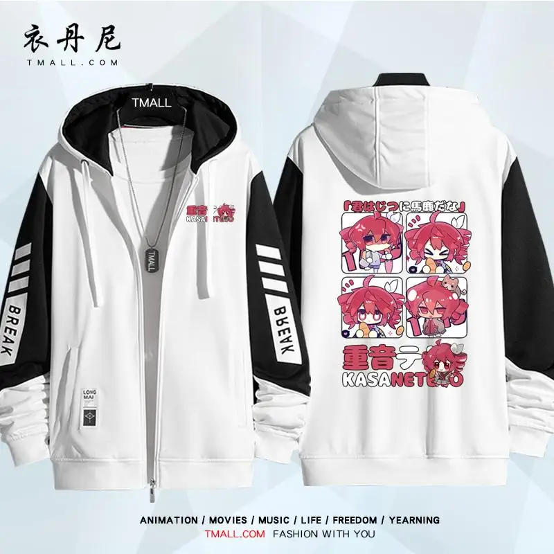 ジャケット・アウター TETO 2025 New Anime Kasane Teto Costum Long Sleeve Print Jacket Zipper