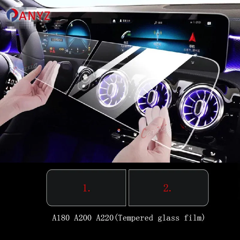 Car GPS navigation film LCD screen Tempered glass protective film Anti-scratch refit For Mercedes Benz A-Class W177 2019-2023