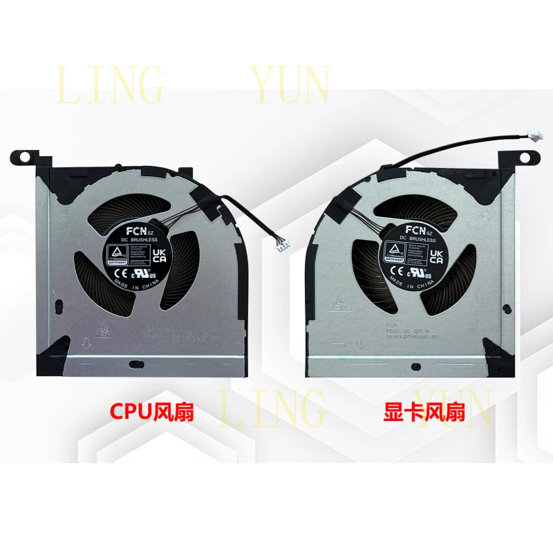 Z  Suitable for Lenovo R7000P Y7000P IRH8 APH8 AHP9 ARP9 2023 2024 fan