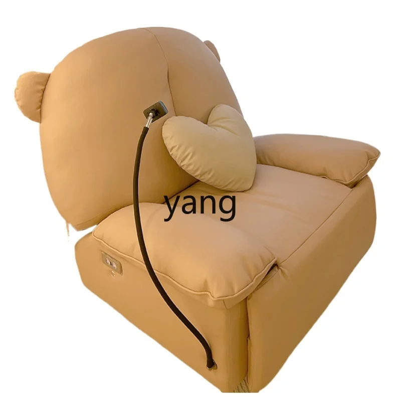 LTT Electric Function Leather Sofa First Layer Cowhide Leisure Lazy E-Sports Armchair