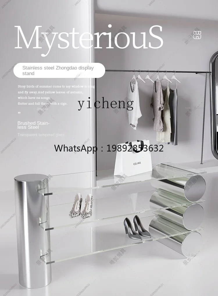 LYY  Zhongdao Stand Display Table Stainless Steel Display Rack Simple Creative Shoe Store Shoe Rack Display Cabinet