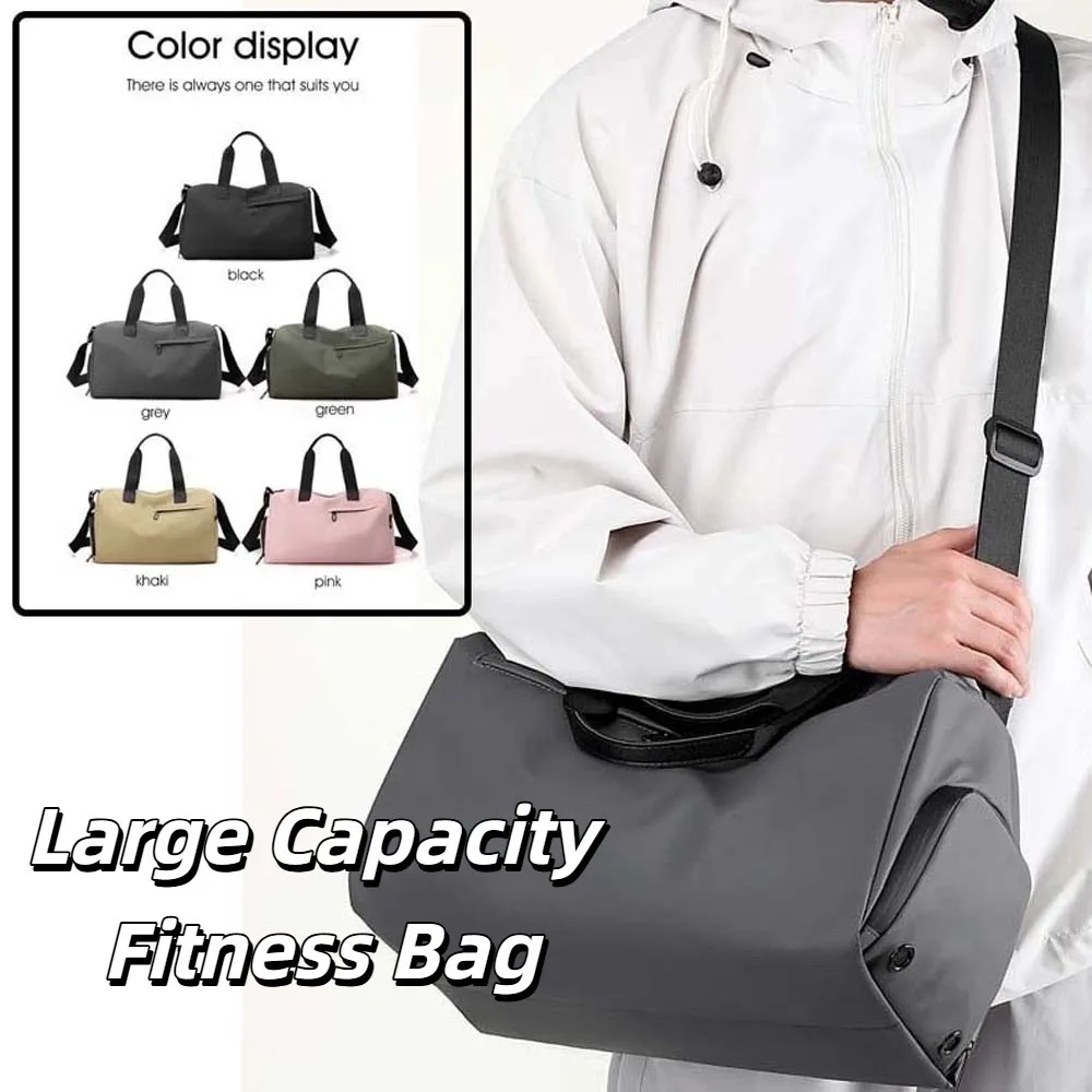 

Сумка для путешествий унисекс из высокоплотной ткани, однотонная, с разделением на сухое и влажное отделения, большая вместимость, многослойная, из полиэстера