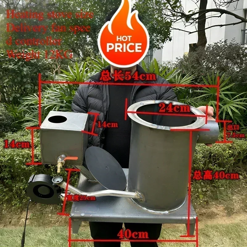 New Type of Waste Machine, Oil Furnace, Vegetable Greenhouse Repair Plant, Breeding Farm, Outdoor Heating Furnace, Gasifier view 2