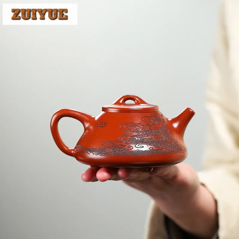 200ml Creative Yixing Purple Clay Teapots Master Handmade Stone Scoop Pot Raw Ore Dahongpao Mud Kettle Zisha Tea Set Supplies